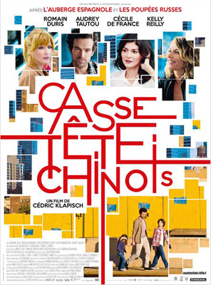 Casse tete chinois - cinéma la réunion