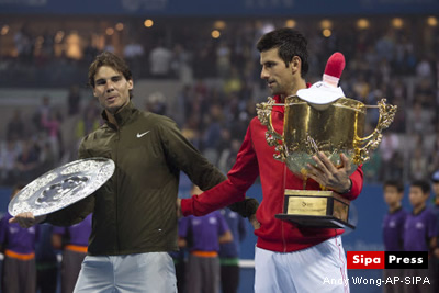 Nadal et Djokovic