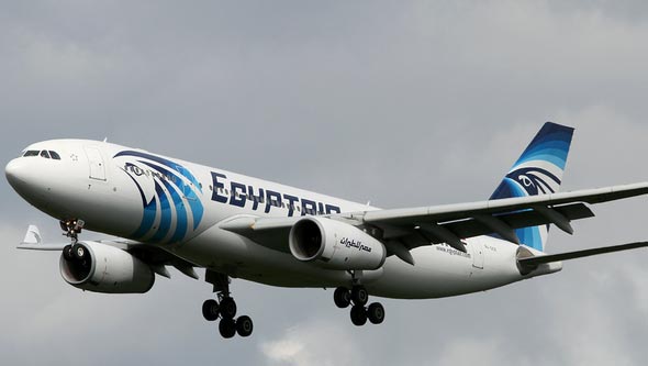 Air France - EgyptAir - Collision 