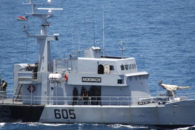 COI - Commission de l’Océan Indien - Piraterie maritime 