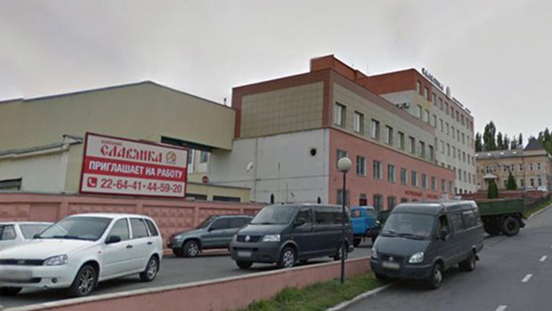 Russie - Accident de travail dans une confiserie