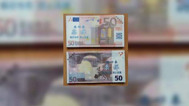 Mon Saint-Jo - BIEN VU - De faux billets de 50€ en circulation sur