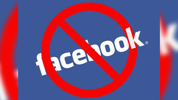 Facebook - réseaux sociaux