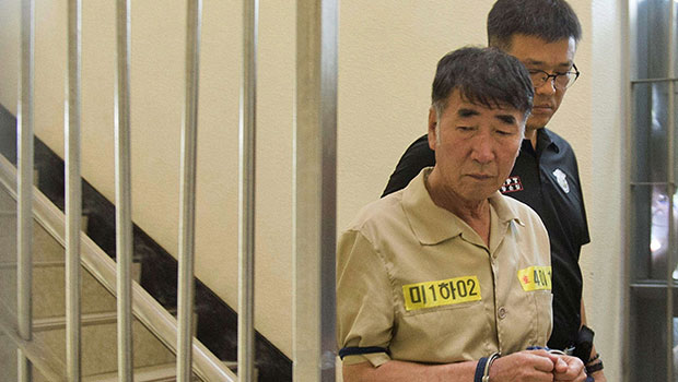 Lee Joon-seok condamné à 36 ans de prison