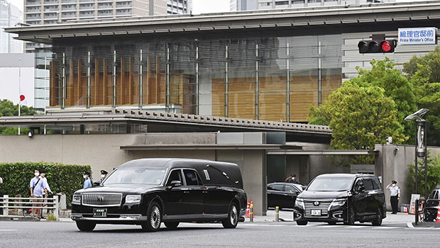 Funérailles de Shinzo Abe au Japon