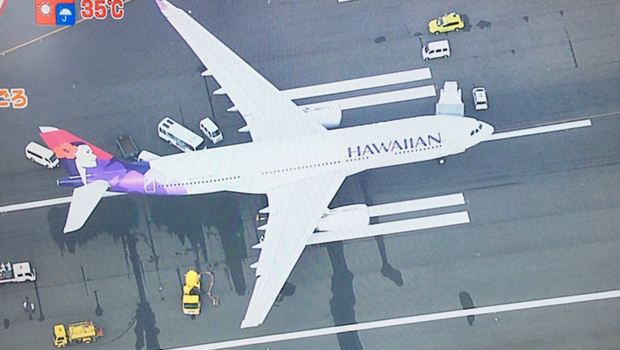 Atterrissage d’urgence d’un avion d’Hawaiian Airlines à Tokyo