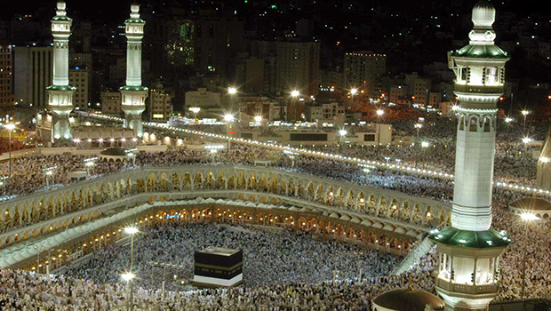 Pèlerinage La Mecque