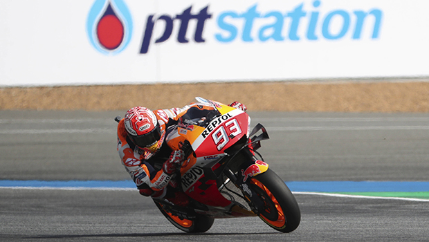 MotoGP - Marc Marquez