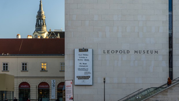 Musée Leopold 