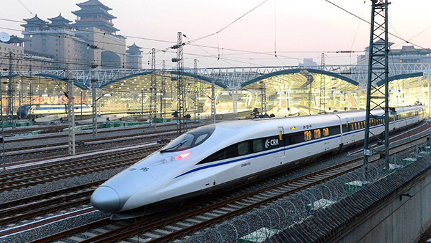 Chine - TGV