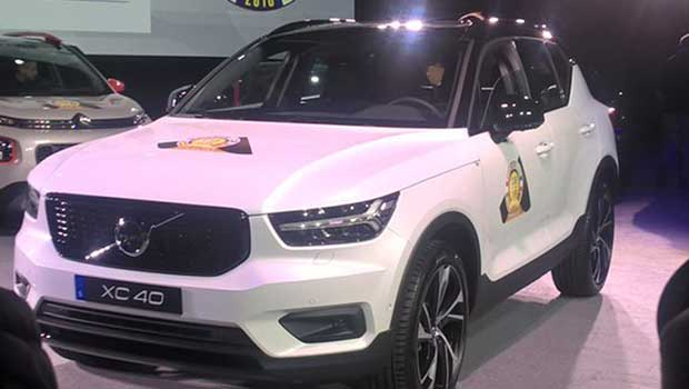 Volvo XC40 