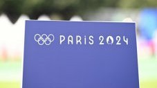 Jeux olympiques 2024