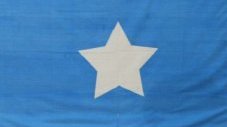 Somalie - Drapeau 