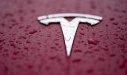 Tesla logo