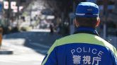 Police Japon