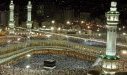 Pèlerinage La Mecque
